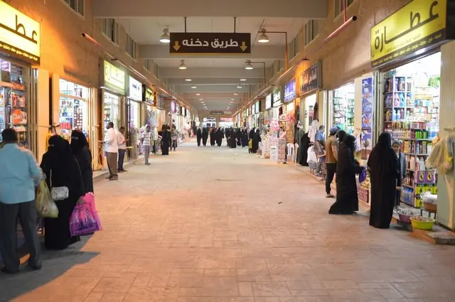 اسواق شعبية اسواق القرين