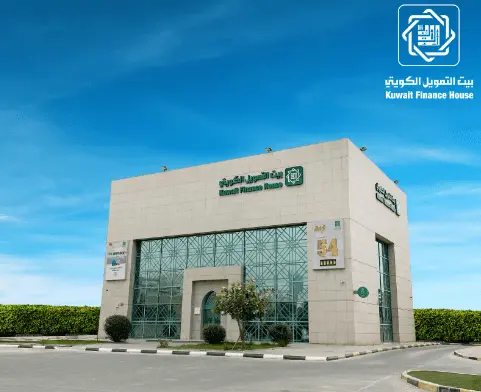 كيف اعرف اقرب فرع بيت التمويل الكويتي من موقعي 2024 وعدد الفروع 2 اقرب فرع بيت التمويل الكويتي