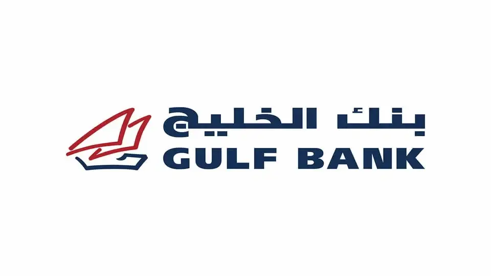 انواع الودائع الشهرية والسنوية من بنك الخليج الكويتي