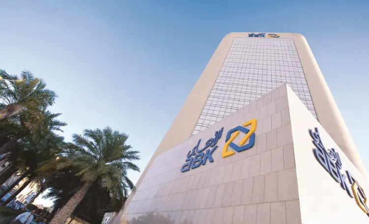 ما هي مميزات بطاقة الأهلي ماستركارد تايتينيوم الائتمانية 3 بطاقة الأهلي ماستركارد تايتينيوم