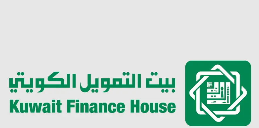 ماهي شروط استخراج بطاقة الخير مسبقة الدفع من بيت التمويل الكويتي 2023 2 بطاقة الخير مسبقة الدفع