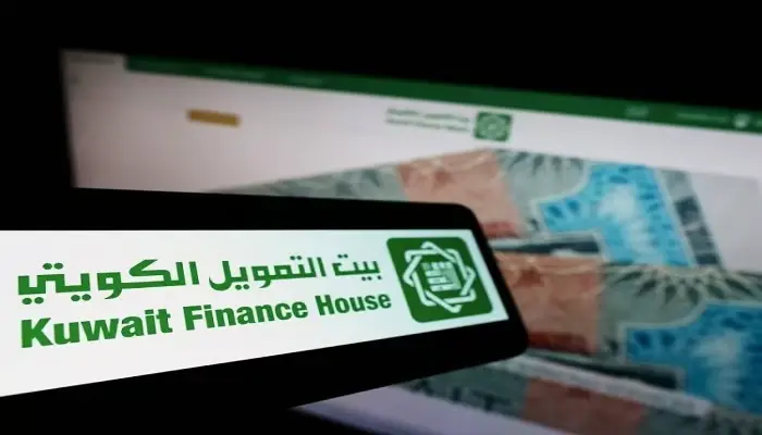 معلومات عن بيت التمويل الكويتي ويكيبيديا