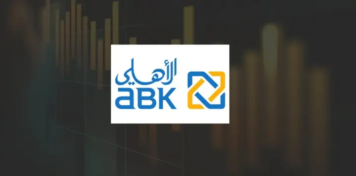 طريقة تحديث البيانات في البنك الاهلي الكويتي 2024