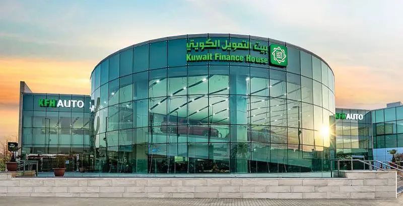 مميزات تحويل الراتب إلى بيت التمويل الكويتي 3 تحويل الراتب إلى بيت التمويل
