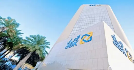 ما هي مميزات حساب البرستيج البنك الاهلي الكويتي 2023