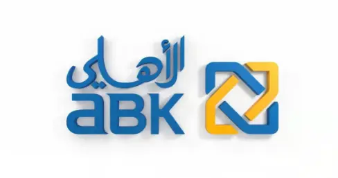 ما هي مميزات حساب التاجر البنك الاهلي الكويتي 2023