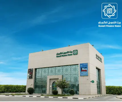 ما هي أهم مميزات حساب الرابح بيت التمويل الكويتي