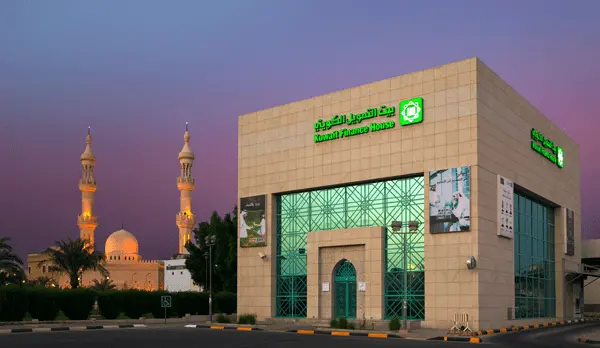 ما هي أهم مميزات حساب الرابح بيت التمويل الكويتي 2 حساب الرابح بيت التمويل الكويتي