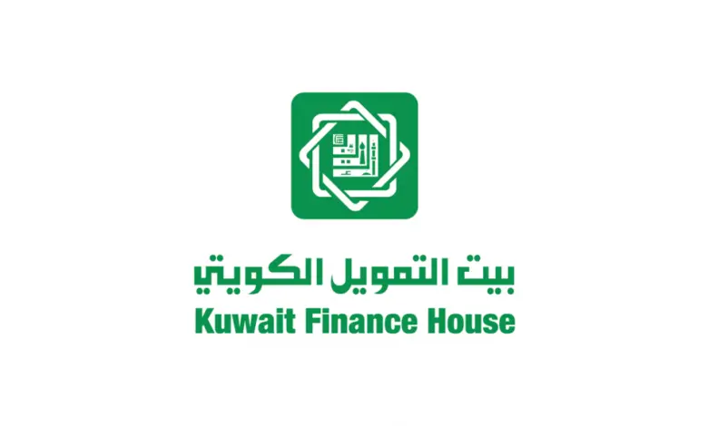 مميزات حساب العامل بيت التمويل الكويتي 2 حساب العامل بيت التمويل الكويتي