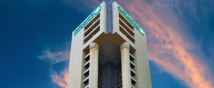 حساب القروض من بيت التمويل