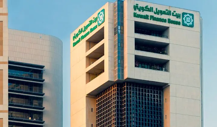 طريقة حساب القروض من بيت التمويل الكويتي 2024 بالتفصيل