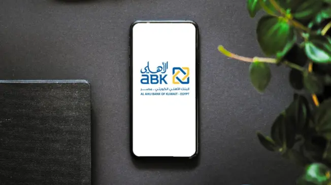 رابط دفع اونلاين البنك الاهلي الكويتي 4 دفع اونلاين البنك الاهلي