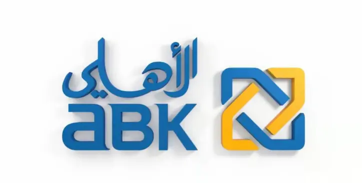 من هو رئيس مجلس ادارة البنك الاهلي الكويتي الحالي 2 رئيس مجلس ادارة البنك الاهلي