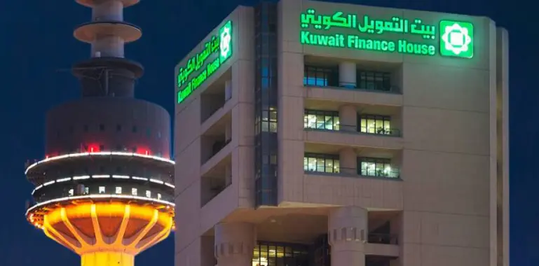 كيف اعرف رقم ايبان بيت التمويل الكويتي KFH IBAN وأهم الفروقات