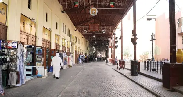 سوق المباركية الكويت
