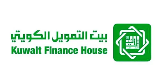 كيف اطلع سويفت كود بيت التمويل الكويتي swift code وأهميته 3 سويفت كود بيت التمويل الكويتي