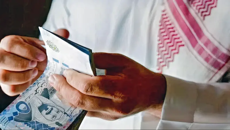 موعد صرف الرواتب في بنك الخليج الكويت 2023