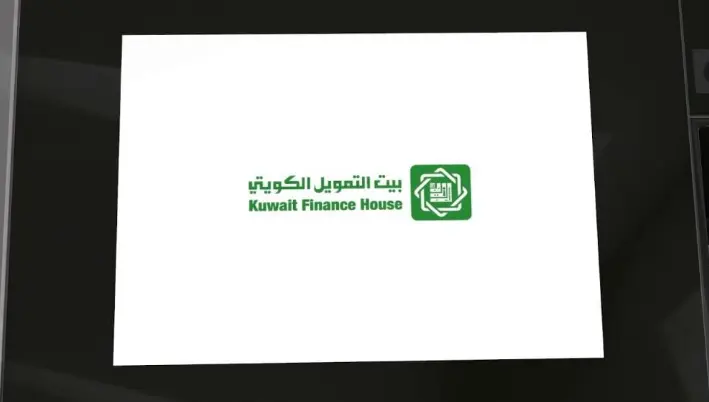 ما هي فروع بيت التمويل الكويتي التي تعمل 24 ساعة 3 فروع بيت التمويل الكويتي