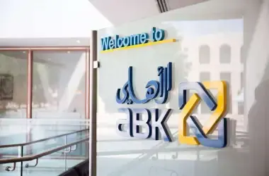 كم عدد فروع البنك الاهلي الكويتي التي تعمل 24 ساعة