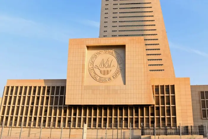 كم مدة سداد قروض المتقاعدين
