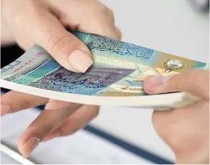 كم مدة سداد قروض المتقاعدين