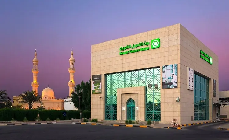 كيف ارسل رابط دفع كي نت بيت التمويل الكويتي أون لاين بالخطوات 3 كي نت بيت التمويل الكويتي