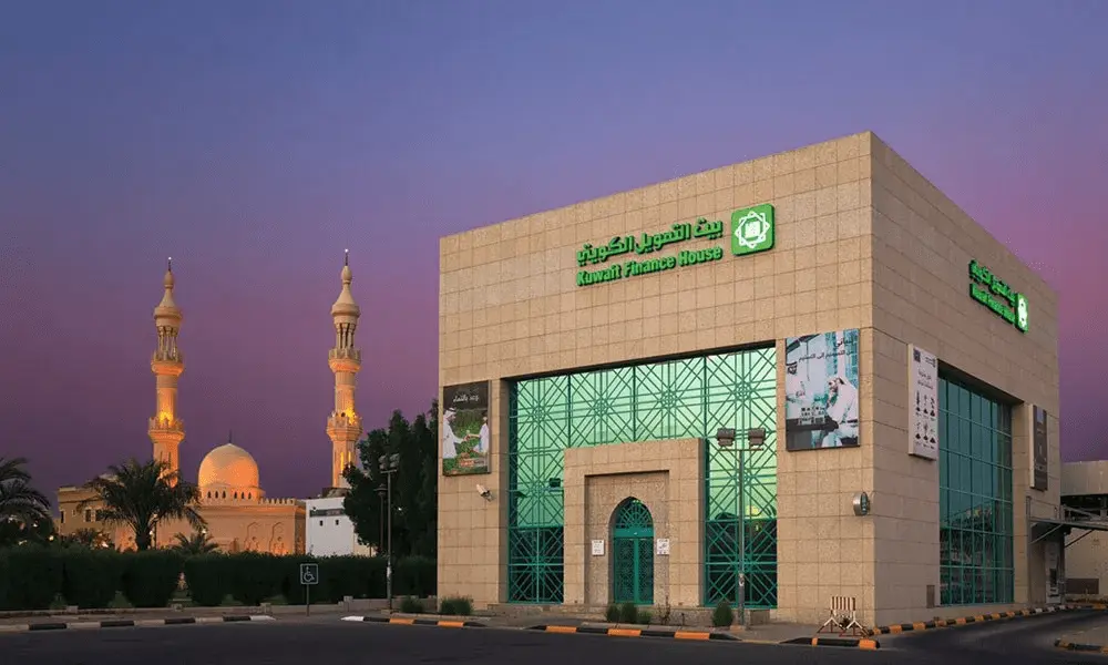من هو مؤسس بيت التمويل الكويتي وأهم المعلومات عنه 3 مؤسس بيت التمويل الكويتي