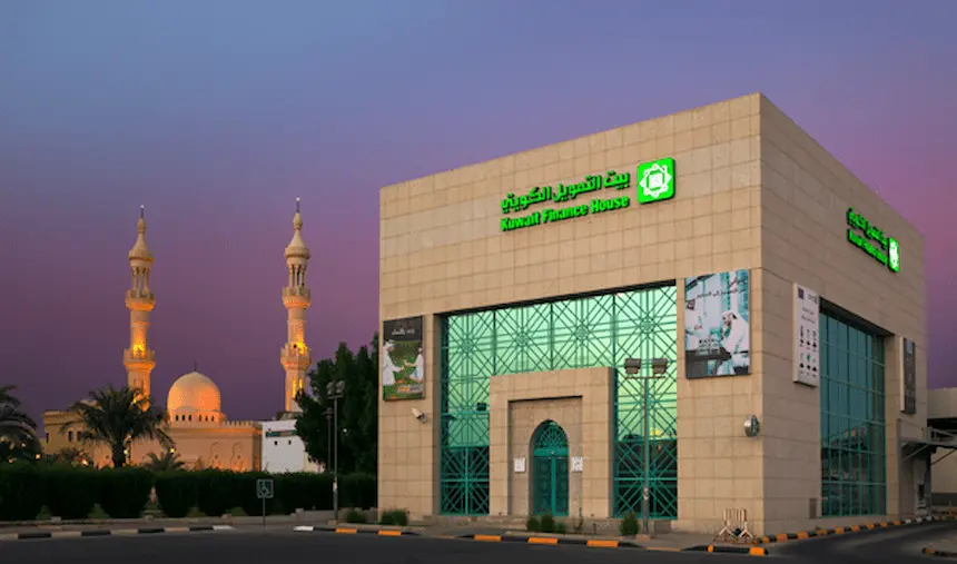 متى توزيع أرباح بيت التمويل الكويتي 2023 للمساهمين 2 متى توزيع أرباح بيت التمويل