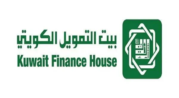 كم مدة وديعة الكوثر من بيت التمويل الكويتي 2024
