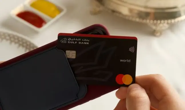 أبرز معلومات عن بنك الخليج في الكويت 3 معلومات عن بنك الخليج في الكويت5