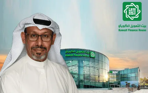 من هم ملاك بيت التمويل الكويتي وكم عددهم والجوائز التي حصل عليها 2 ملاك بيت التمويل الكويتي