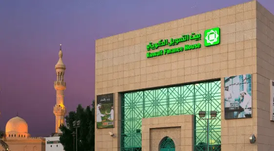 مواقع فروع بيت التمويل الكويتي ومواعيد عملها