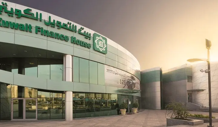 كم نسبه أرباح وديعه مائه الف دينار في بيت التمويل الكويتي 2025 3 نسبه أرباح وديعه مائه الف دينار