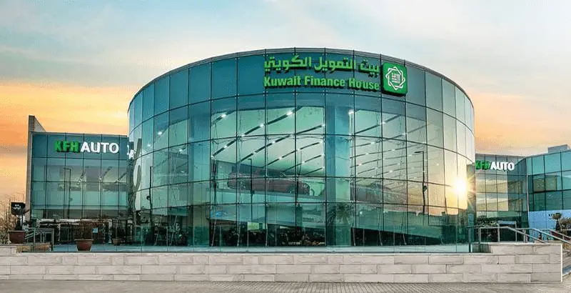 كم نسبه أرباح وديعه مائه الف دينار في بيت التمويل الكويتي 2025 2 نسبه أرباح وديعه مائه الف دينار