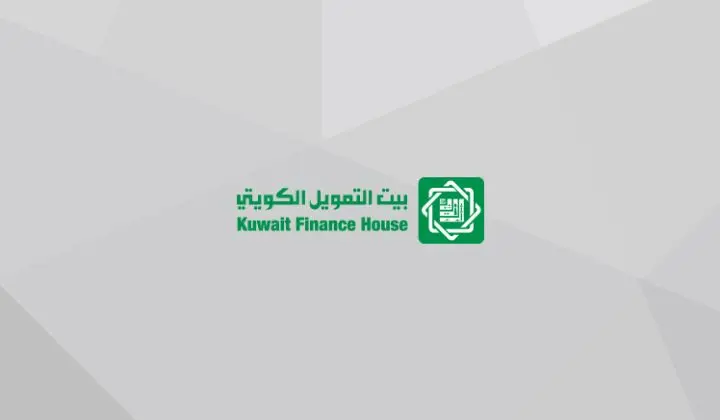 نسبه أرباح وديعه مائه الف دينار