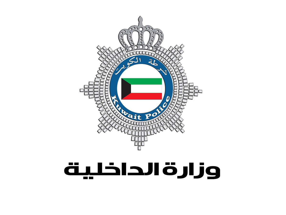 متى موعد فتح الالتحاق بعائل في الكويت 2024؟