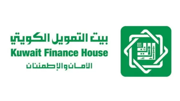 ماهي نسب ارباح ودائع بيت التمويل الكويتي 2024 وما هي أنواعها