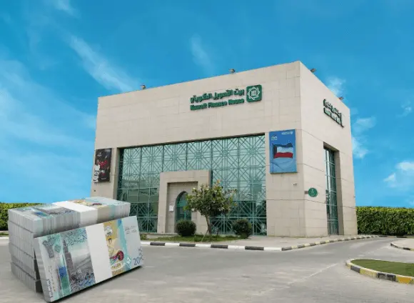 ماهي نسب ارباح ودائع بيت التمويل الكويتي 2024 وما هي أنواعها 2 ارباح ودائع بيت التمويل الكويتي