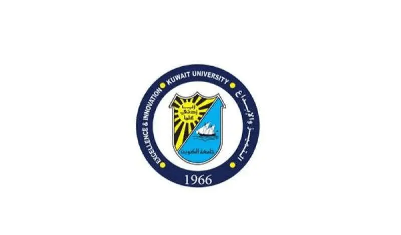 كل ما تريد معرفته عن الفهرس الآلي جامعة الكويت 2 الفهرس الآلي جامعة الكويت