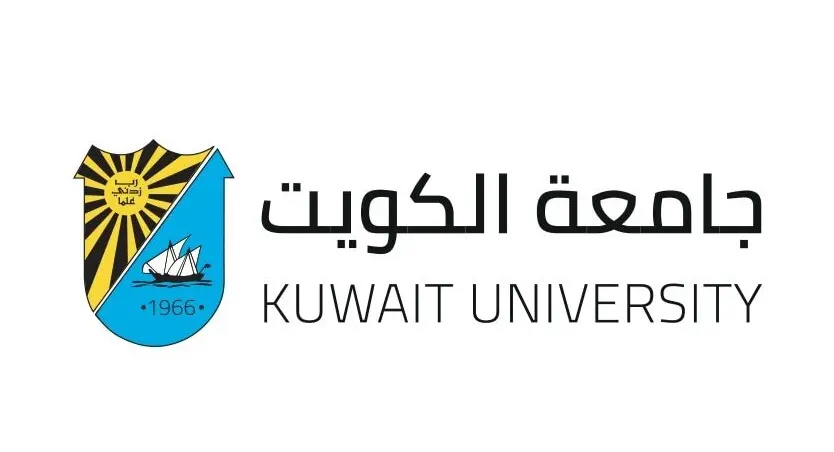 كل ما تريد معرفته عن الفهرس الآلي جامعة الكويت
