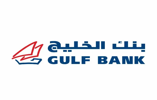 هل بنك الخليج في الكويت اسلامي وماهي أهم خدماته 3 بنك الخليج في الكويت