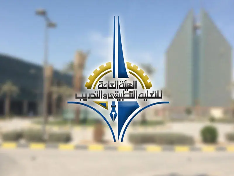 تخصصات كلية الدراسات التكنولوجية