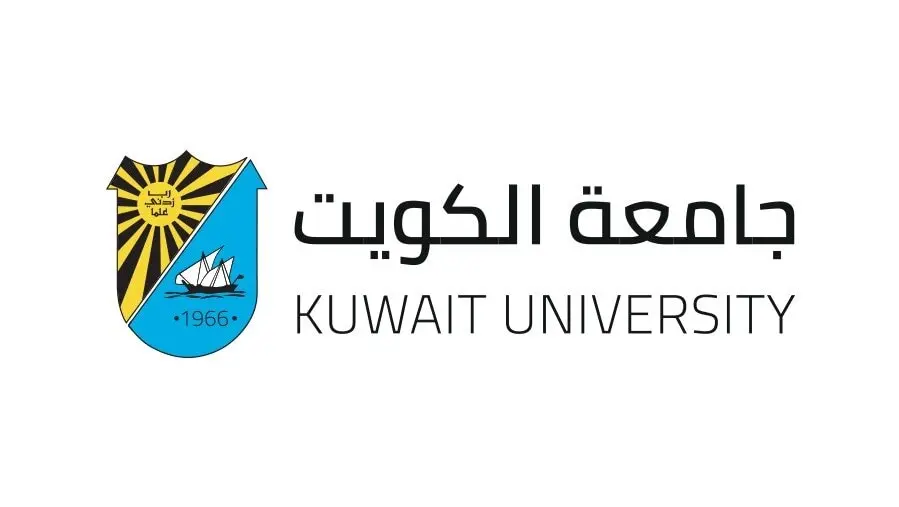 طريقة تقديم جامعة الكويت لغير الكويتيين وأهم الشروط المطلوبة 3 تقديم جامعة الكويت لغير الكويتيين