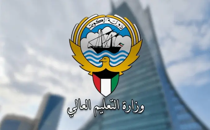 ما هي خطوات التسجيل في بوابة القبول المركزي الموحد 3 خطوات التسجيل في بوابة القبول