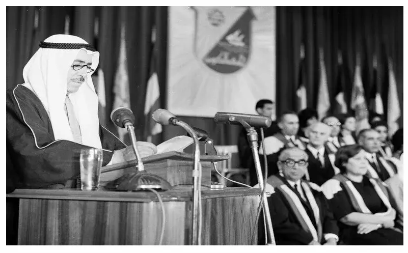 ذكرى افتتاح جامعة الكويت
