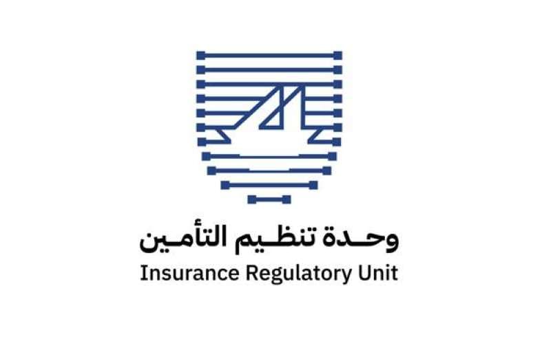 استخراج وثيقة التأمين الموحدة للسيارات في الكويت 2024