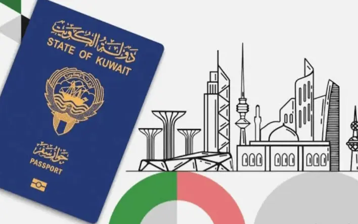رابط تجديد جواز السفر الكويتي للابناء واهم المستندات المطلوبة 2 رابط تجديد جواز السفر الكويتي
