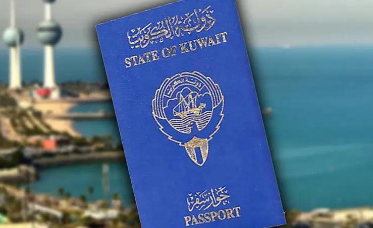 رابط تجديد جواز السفر الكويتي للابناء واهم المستندات المطلوبة 