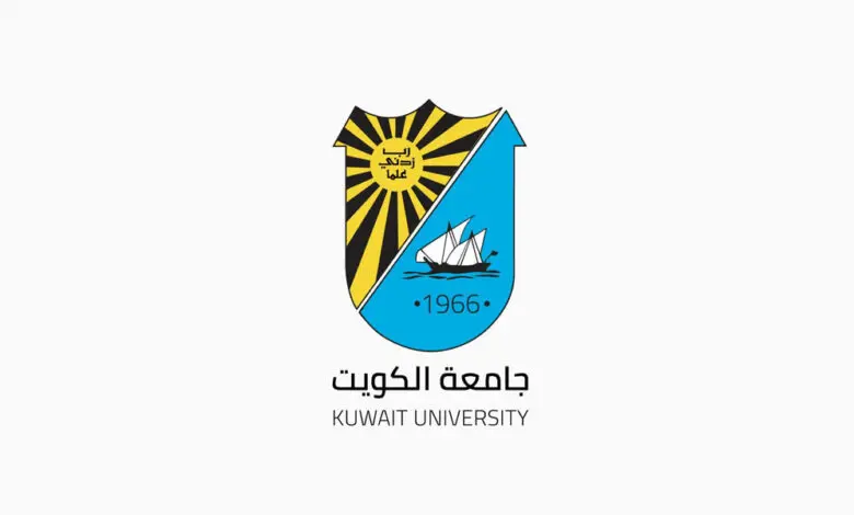 ما هو رابط تسجيل الدخول مودل جامعة الكويت 2 رابط تسجيل الدخول مودل