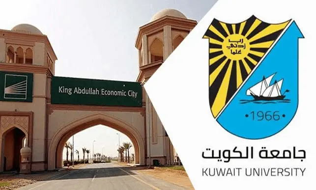 ما هو رابط تسجيل الدخول مودل جامعة الكويت